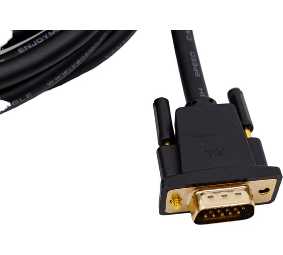 Кабель VENTION DVI-I Dual link 24+5M/VGA 15M с ферритовым фильтром - 3м. EACBI