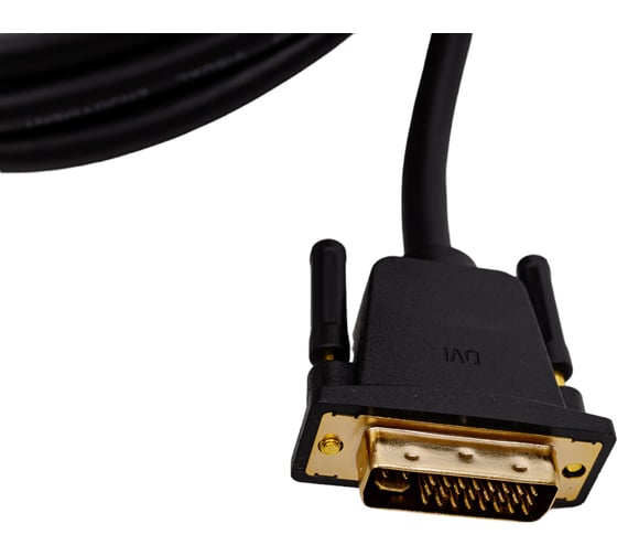 Кабель VENTION DVI-I Dual link 24+5M/VGA 15M с ферритовым фильтром - 3м. EACBI