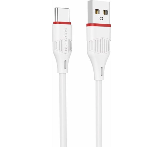 USB-кабель Borofone BX51 AM-Type-C 1 метр, 3А пластик, белый 23752-BX51tW 1