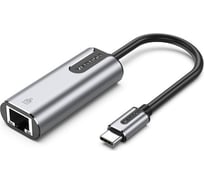 Сетевой адаптер VENTION USB-C M/ Gigabit Ethernet RJ45 F CFNHB