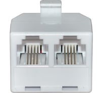 Телефонный двойник, белый REXANT 03-0031 217874