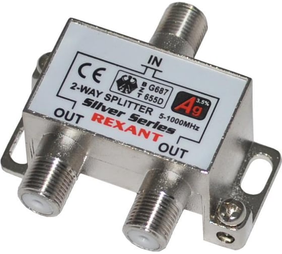 Делитель ТВ краб x2, 3 шт. F BOX 5-1000 МГц Silver REXANT 05-6101 217896 1