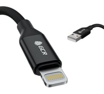 Кабель GCR 1.2m USB 2.0,AM/Lightning поддержка всех IOS, MFI, черный VIV53I079