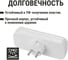 Блок на 3 гнезда TDM ELECTRIC 2П б/з плоский 6А 250B SQ1806-0027 4