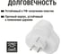 Блок на 3 гнезда TDM ELECTRIC 2П+З круглый 16А 250B SQ1806-0028 4