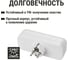 Блок на 3 гнезда TDM ELECTRIC 2П+З плоский 16А 250B SQ1806-0033 4