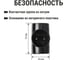 Тройник TDM ELECTRIC 3х2П 16А 250B черный SQ1806-0042 3