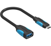 Адаптер-переходник Vention USB Type C M/ OTG USB 3.0 AF, гибкий - 0,1м. VAS-A51-B010