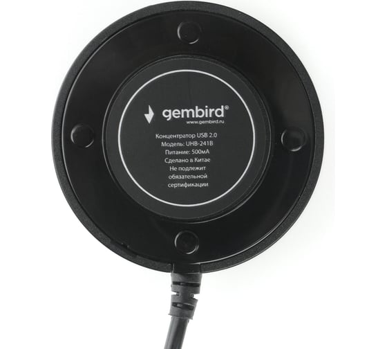 Концентратор USB 2.0 Gembird 4 порта, кабель 45см, черный, блистер UHB-241B