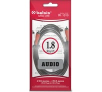 Kабель 2xRCA вилка - 2xRCA вилка, стерео-аудио, 1.8м Belsis BL1010
