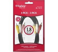 Кабель 3xRCA вилка - 3xRCA вилка, видео+стерео-аудио, 1.8м Belsis BL1015