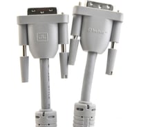 Кабель DVI-D вилка - DVI-D вилка Dual Link с ф/фильтрами, 3м Belsis BW1471