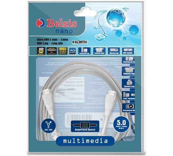 Кабель HDMI, mini HDMI type C вилка- mini HDMI type C вилка с ф/фильтрами, 5м Belsis BW1453