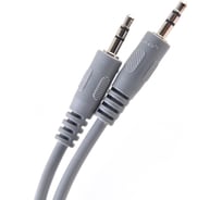 Кабель Jack 3,5 mm Stereo вилка - Jack 3,5 mm Stereo вилка, 3.0м Belsis BW1445