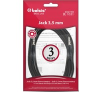 Кабель Jack 3.5 mm вилка - Jack 3.5 вилка, стерео-аудио, 3м Belsis BL1031