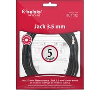 Кабель Jack 3.5 mm вилка - Jack 3.5 вилка, стерео-аудио, 5м Belsis BL1032