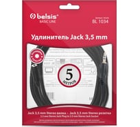 Кабель Jack 3.5 mm вилка - Jack 3.5 розетка, удлинитель, стерео-аудио, 5м Belsis BL1034