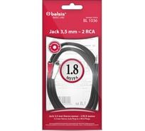 Кабель Jack 3.5 mm вилка - 2xRCA вилка, стерео-аудио, 1.8м Belsis BL1036