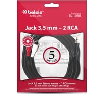 Кабель Jack 3.5 mm вилка - 2xRCA вилка, стерео-аудио, 5м Belsis BL1038