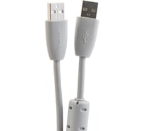 Мультимедийный кабель USB2.0 А вилка-USB А вилка с ф/фильтром, 3м Belsis BW1404
