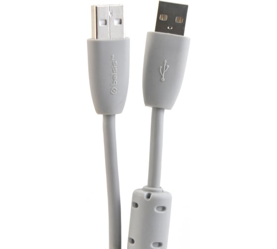 Мультимедийный кабель USB2.0 А вилка-USB А вилка с ф/фильтром, 3м Belsis BW1404