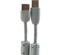 Мультимедийный кабель USB3.0 А вилка-USB А розетка с ф/фильтрами, 1.8м Belsis BW1406
