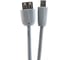 Мультимедийный кабель USB2.0 A розетка - Mini USB 5P вилка, 0.5м Belsis BW1422 1