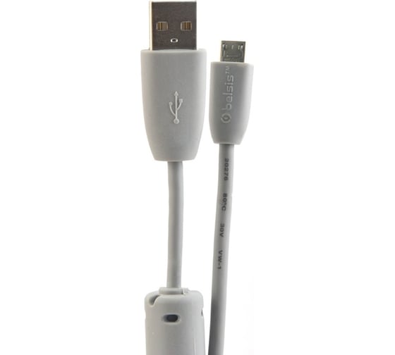 Мультимедийный кабель USB2.0 A вилка - Micro USB вилка с ф/фильтром, 1.8м Belsis BW1431 1