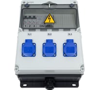 Комбинация розеток INPIN 920003r 1602001