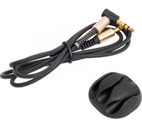 Аудиокабель More Choice AUX 3.5mm 1.0м UK11 Red