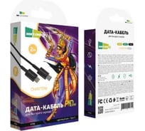 Дата-кабель More Choice Smart USB 2.4A PD30W быстрая зарядка для Lightning 8-pin Type-C TPE 2м K71Si Black