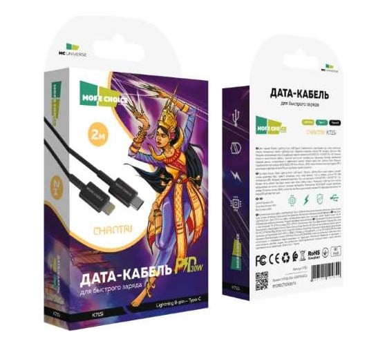 Дата-кабель More Choice Smart USB 2.4A PD30W быстрая зарядка для Lightning 8-pin Type-C TPE 2м K71Si Black 1