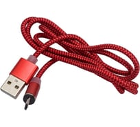 Дата-кабель More Choice Smart USB 3.0A для micro USB Magnetic нейлон 1м K61Sm Red