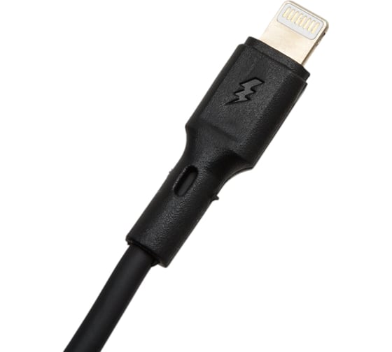 Дата-кабель More Choice USB 2.0A для Lightning 8-pin TPE 0.25м K14i Black