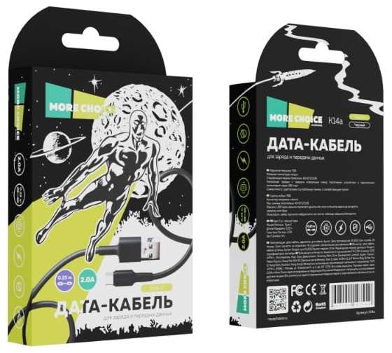 Дата-кабель More Choice USB 2.0A для Type-C TPE 0.25м K14a Black