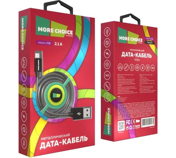 Дата-кабель More Choice USB 2.1A для micro USB металл 1м K31m Black 1