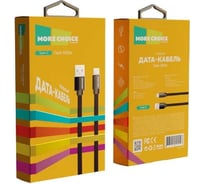 Дата-кабель More Choice USB 2.1A для Type-C плоский нейлон 1м K20a Black