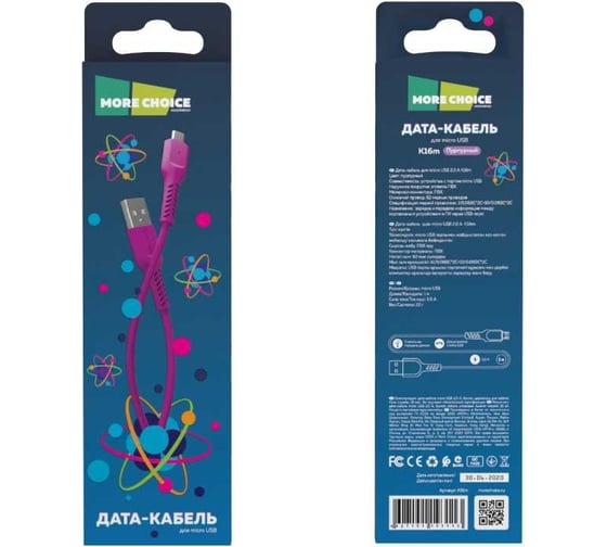 Дата-кабель More Choice USB 2.0A для micro USB TPE 1м K16m Purple 1