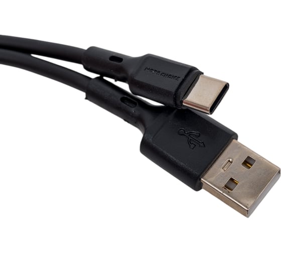 Дата-кабель More Choice USB 2.0A для Type-C TPE 2м K14a Black