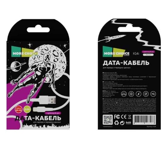 Дата-кабель More Choice USB 2.0A для Lightning 8-pin TPE 2м K14i White