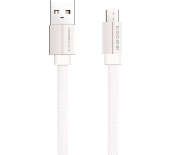 Дата-кабель More Choice USB 2.1A для micro плоский USB нейлон 1м K20m Black 1