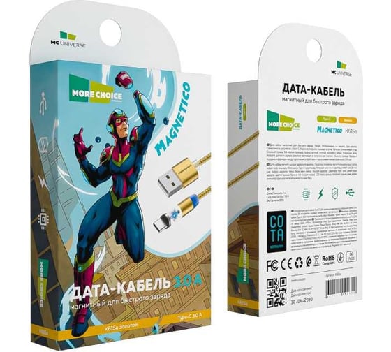 Дата-кабель More Choice Smart USB 3.0A для Type-C Magnetic нейлон 1м K61Sa Gold 1