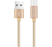 Дата-кабель More Choice USB 2.0A для micro USB нейлон 1м K11m Gold