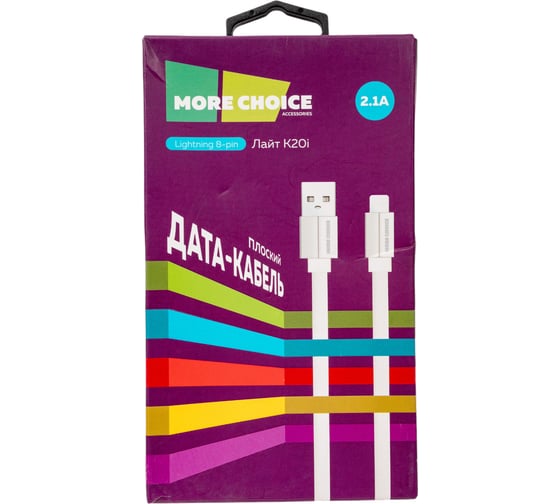 Дата-кабель More Choice USB 2.1A для Lightning 8-pin плоский нейлон 1м K20i White