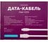 Дата-кабель More Choice USB 2.1A для Lightning 8-pin плоский нейлон 1м K20i White 1