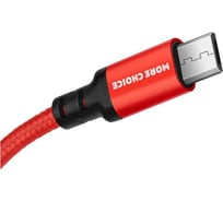 Дата-кабель More Choice USB 2.1A для micro USB нейлон 1м K12m Red Black
