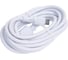 Дата-кабель More Choice USB 2.0A для micro USB K14m TPE 2м White 3