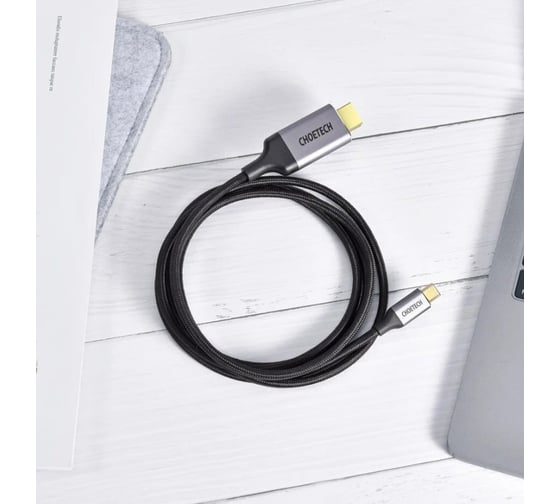 Кабель Choetech USB Type C-HDMI, 4К60Гц, нейлоновая оплетка, 2 м CH0021-BK