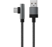 Кабель Accesstyle AC30-F100MA Black-gray