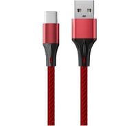 Кабель Accesstyle CC30-F200M Red
